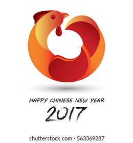 Happy Chinese New Year ,vector  illustration
