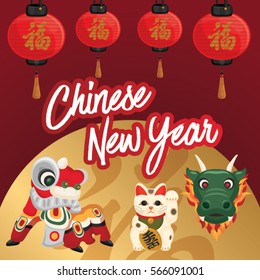 Happy Chinese New Year, Vector Illustration, Lucky, Reward, HCNY, Banner, Poster, Postcard