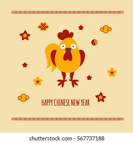 Happy Chinese New Year vector card template. 2017 year of the rooster
