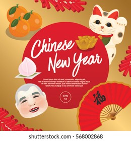 Happy Chinese New Year, Vector Illustration, Lucky, Reward, HCNY, Banner, Poster, Postcard, Lucky, Dragon, Lucky Cat, Postcard, Poster, Banner