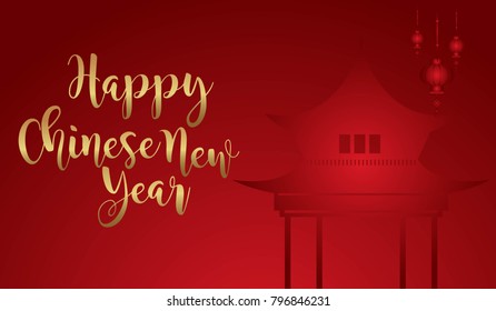 Happy Chinese New Year vector