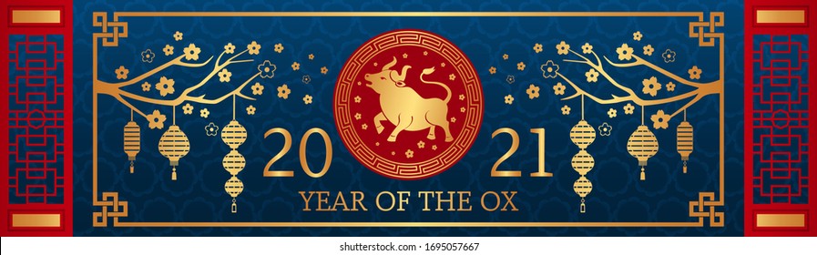 Happy chinese new year. the white metal ox is a symbol of 2021, the Chinese New Year. Template banner, poster, greeting cards. Sakura, rat, lantern, flowers. golden vector illustration