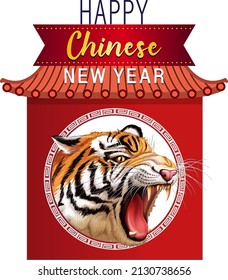 Happy Chinese new year with wild tiger illustration