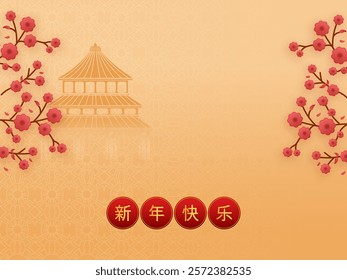 Happy Chinese New Year Written Text in Chinese Language with Silhouette Heaven Temple and Sakura Branches Decorated Background.