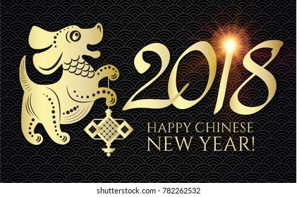 Happy Chinese New Year with Zodiac Dog, Lunar Calendar. Chinese Cute Character and 2018 Lettering. Prosperous Design. Vector illustration