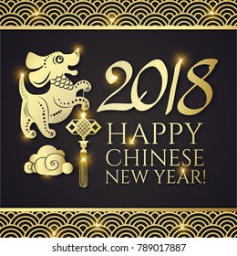 Happy Chinese New Year with Zodiac Dog, Lunar Calendar. Chinese Cute Character and 2018 Lettering. Prosperous Design. Vector illustration