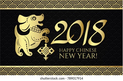 Happy Chinese New Year with Zodiac Dog, Lunar Calendar. Chinese Cute Character and 2018 Lettering. Prosperous Design. Vector illustration