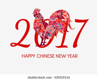 Happy Chinese new year,2017 the year of the rooster. Isolated on red background