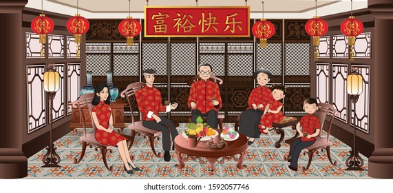 Happy Chinese new year.Chinese family in the room