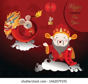 Happy Chinese new year,Year of the rat with Chinese gods wish to be rich together with the rats floating on clouds and balloons on the ground with beautiful Chinese line art designs.