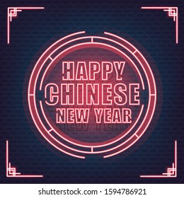 Happy Chinese Newyear Neon Text And Brick Wall Background. Holidays Background.