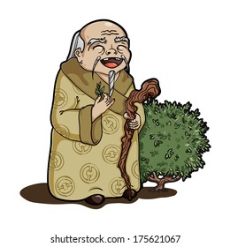 Happy Chinese Old Man Holding A Tea Leaf