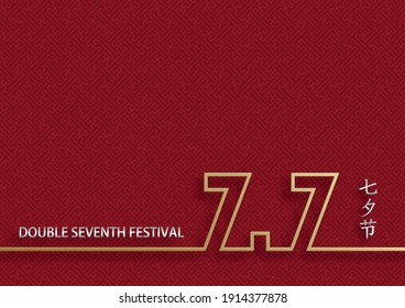 Happy Chinese seventh evening festival card with oriental elements with gold paper cut art and craft style on color background for the Qixi and Qiqiaofestival (Translation : Seventh Evening Festival)