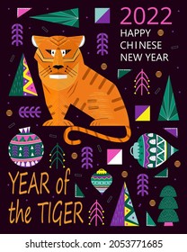 Happy Chinese Tiger New Year 2022 banner vector. Geometrical trees, fir, christmas tree toy. Asian year of the tiger. Christmas background poster illustration