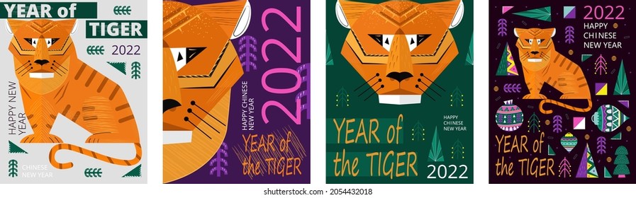 Happy Chinese Tiger New Year 2022 banner vector. Geometrical trees, fir, christmas tree toy. Asian year of the tiger. Christmas background poster illustration