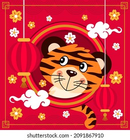 Happy Chinese tiger new year 2022 greeting card

