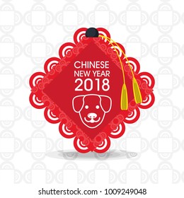 happy chinese year 2018 year of dog design