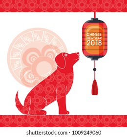 happy chinese year 2018 year of dog design