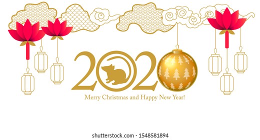 Happy Chinese Year Card. Rat symbol, clouds and oriental lanters on white background. Template for cards, banners, posters, flyers.