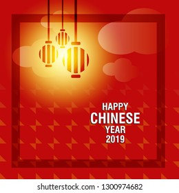 Happy Chinese Year greeting card background design with lanterns on the moon.