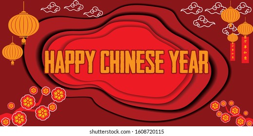 Happy Chinese Year with ornament on red background
