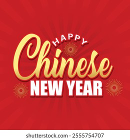 Happy Chiness New year logotype banner, poster, template with gold lettering on red background. Horizontal posters, greeting cards, headers, website. Chinese New Year 2025