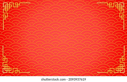 Happy chiness year wave red background