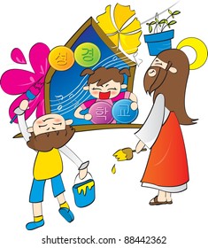 Happy Christian