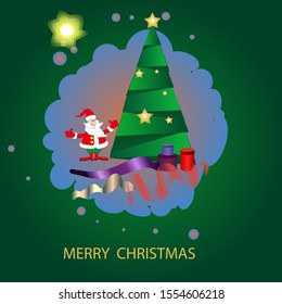 Happy Christmas.Banner.Santa Claus, Christmas tree, satin ribbons, holiday lights.