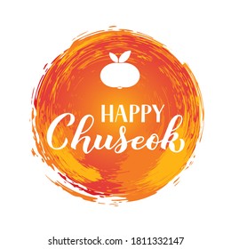 Happy Chuseok calligraphy hand lettering. Korean traditional holiday Thanksgiving Day. Vector template for typography poster, greeting card, postcard, banner, flyer, sticker, etc. 