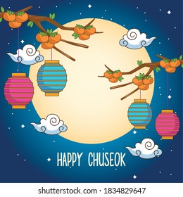 happy chuseok celebration with lanterns hanging in oranges tree vector illustration design