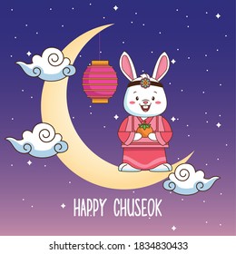 happy chuseok celebration with rabbit lifting orange fruit in crescent moon vector illustration design