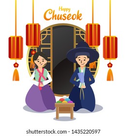 Happy Chuseok Day Korean Holiday Harvest Festival Vector Illustration 