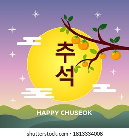 Happy Chuseok Day Vector Design Illustration For Celebrate Moment