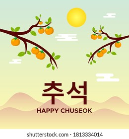 Happy Chuseok Day Vector Design Illustration For Celebrate Moment
