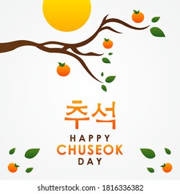 Happy Chuseok Day Vector Design Illustration