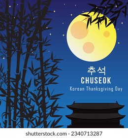 ilustración del vector feliz día de chuseok. 추 석 es un Chuseok, también conocido como Día de Acción de Gracias coreano, es una de las festividades más importantes del año.