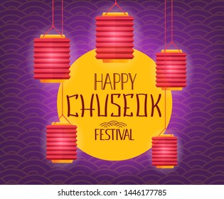 Happy Chuseok festival. vector illustration 