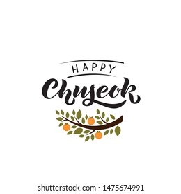 Happy Chuseok hand lettering phrase, vector illustration of Persimmon tree. Isolated on white background.Full moon in Korean. Korean Harvest Festival, thanksgiving day. Modern brush calligraphy. EPS10