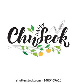 Happy Chuseok, hand lettering phrase, vector illustration of Persimmon tree. Full moon in Korean. Korean Harvest Festival, thanksgiving day. Modern brush calligraphy. EPS10
