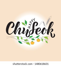 Happy Chuseok, hand lettering phrase, vector illustration of Persimmon tree, leaves and full moon. Full moon in Korean. Korean Harvest Festival, thanksgiving day. Modern brush calligraphy. EPS10