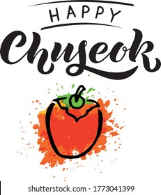 Happy Chuseok hand lettering phrase, vector illustration of Persimmon, doodle style, watercolor splash. Isolated on white background. Korean Harvest Festival thanksgiving day. Modern brush calligraphy