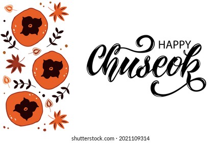 Happy Chuseok handwritten text (Korean Harvest Festival, thanksgiving day). Isolated on white background. Modern brush calligraphy. Hand lettering, vector illustration for banner, greeting card, print