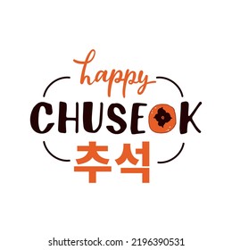 Happy Chuseok handwritten text (Korean Harvest Festival, thanksgiving day). Modern brush calligraphy. Hand lettering, vector illustration of persimmon isolated on white background, doodle style