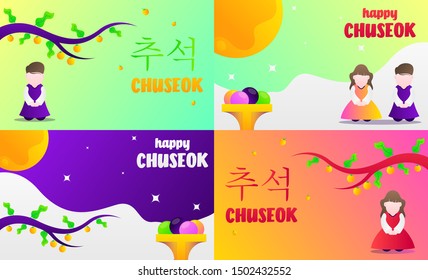 Happy Chuseok illustration. Chuseok day is a major harvest festival and a three-day holiday in both North- and South Korea. In Korean letters it reads chuseok