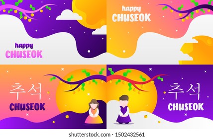 Happy Chuseok illustration. Chuseok day is a major harvest festival and a three-day holiday in both North- and South Korea. In Korean letters it reads chuseok