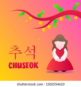 Happy Chuseok illustration. Chuseok day is a major harvest festival and a three-day holiday in both North- and South Korea. In Korean letters it reads chuseok