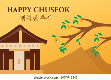 Happy Chuseok. Korean Harvest Festival Banner Vector illustration. Chuseok or Hangawi traditional Full Moon Harvest Celebration Holiday concept