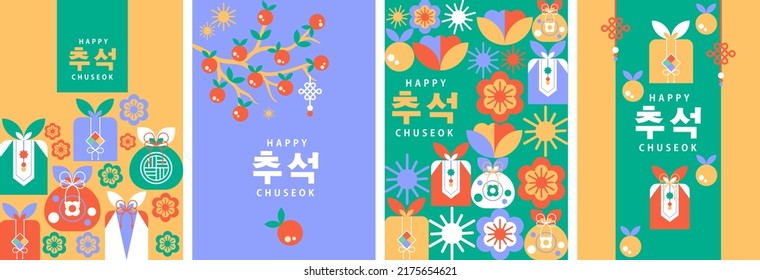 Happy chuseok korean thansgiving geometric poster, illustration, greeting card. book cover. Vector set collection