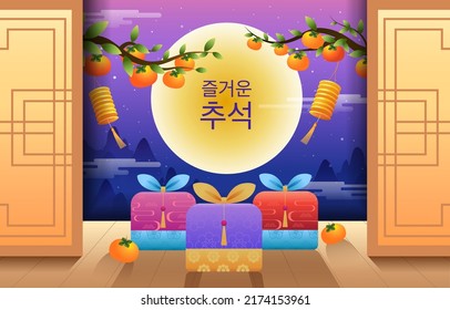 Happy Chuseok, Mid Autumn Festival, Rabbits , Gift, Background, Transtation:  Chuseok